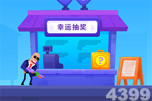 767娱乐网站亮点